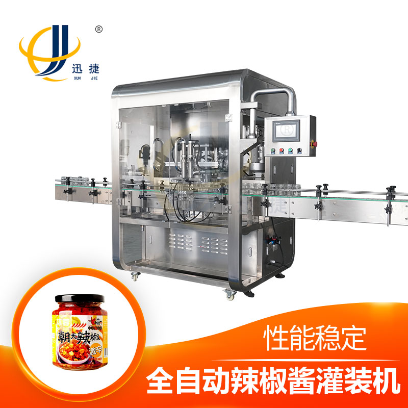 調(diào)味醬灌裝機械哪種灌裝方式比較好？